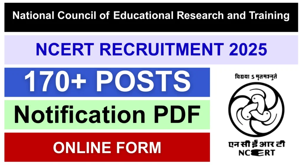 NCERT Recruitment 2025-26