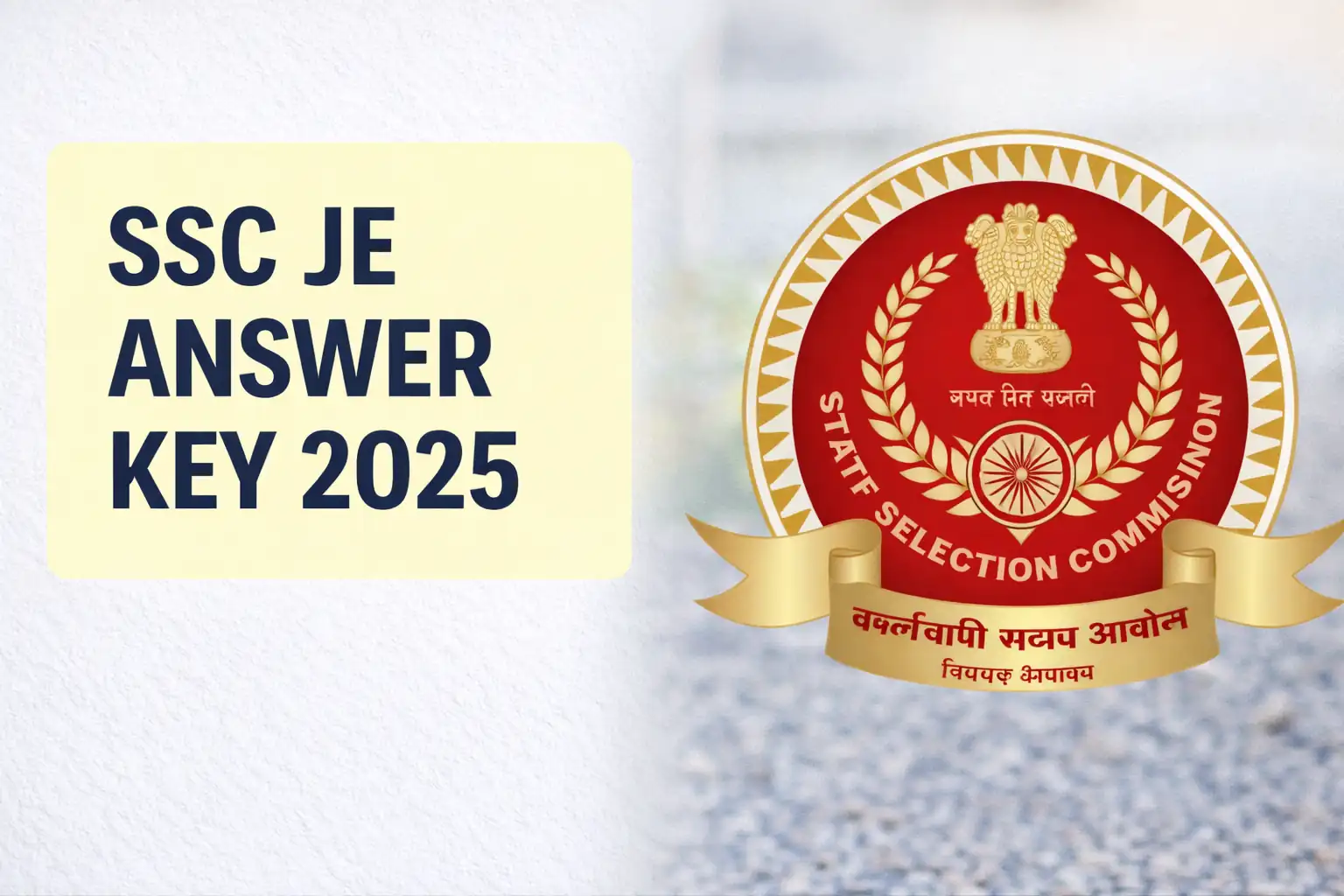 SSC JE Answer Key 2025